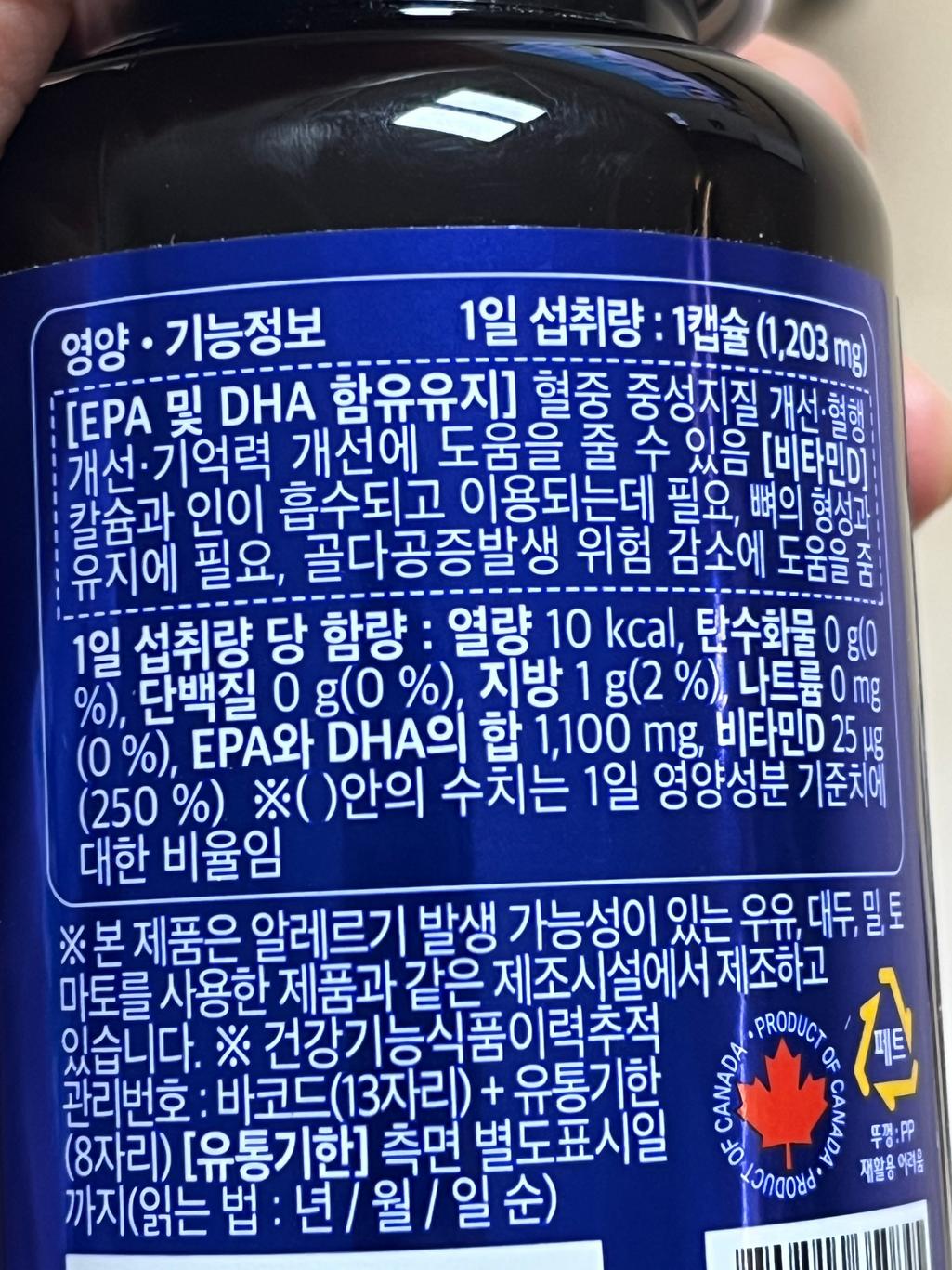 4번 째 사진