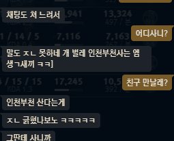 14번 째 사진