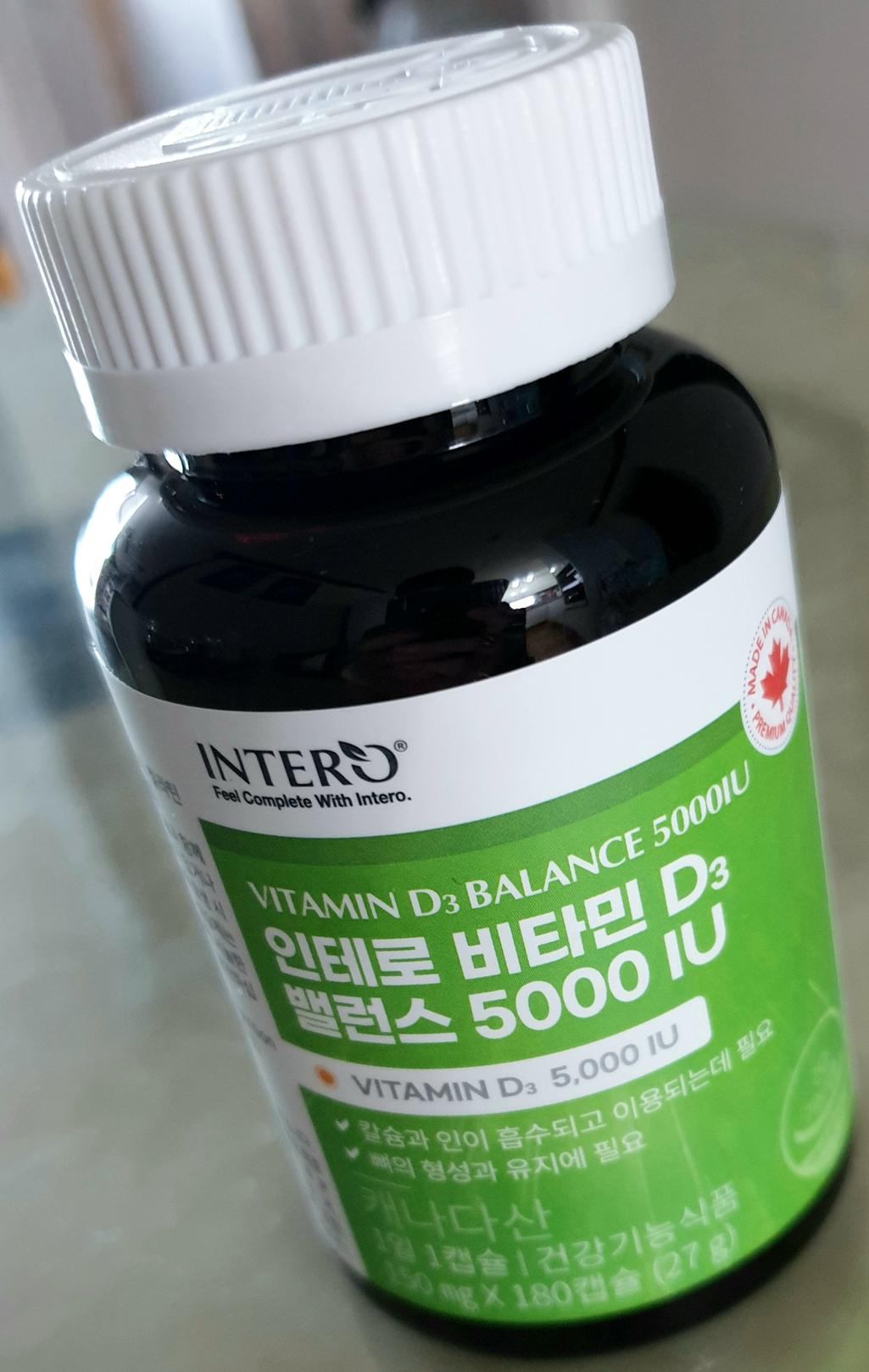 2번 째 사진