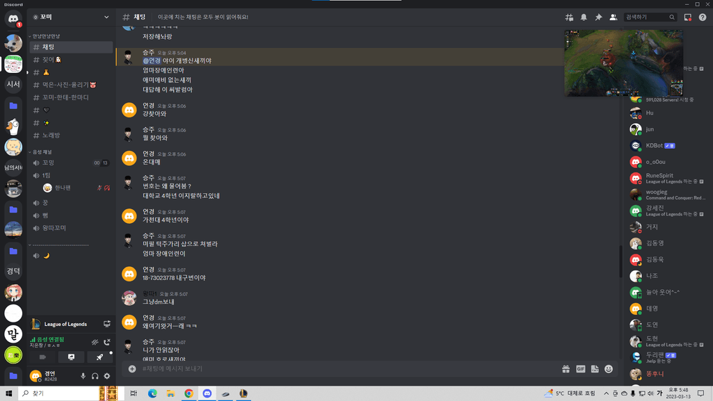 4번 째 사진