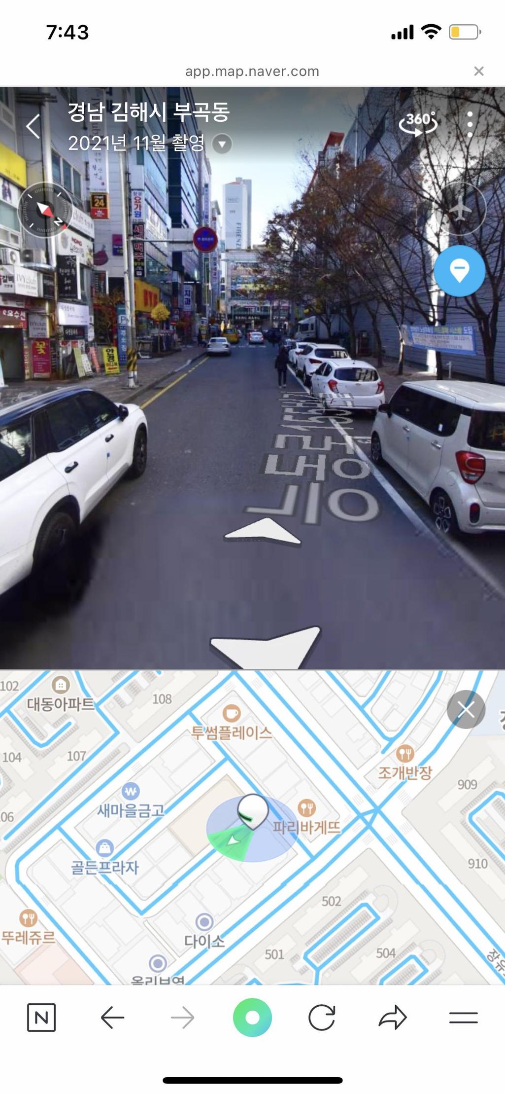 1번 째 사진