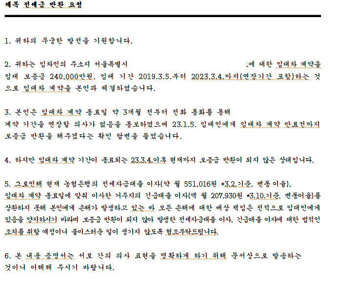 1번 째 사진