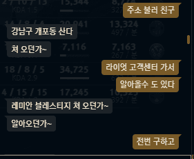11번 째 사진