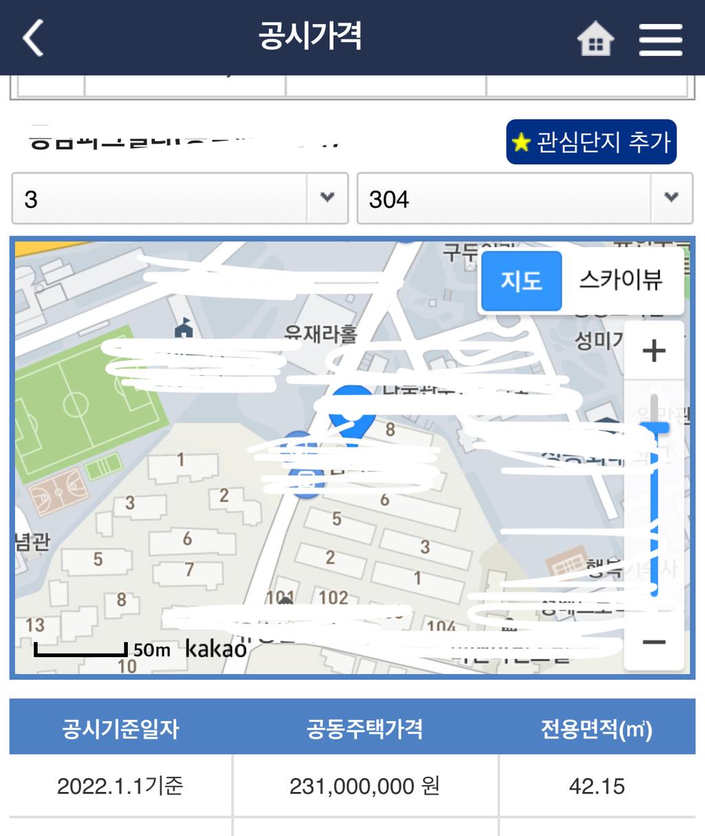 2번 째 사진