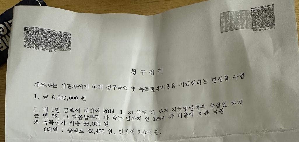 1번 째 사진