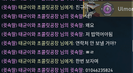 8번 째 사진