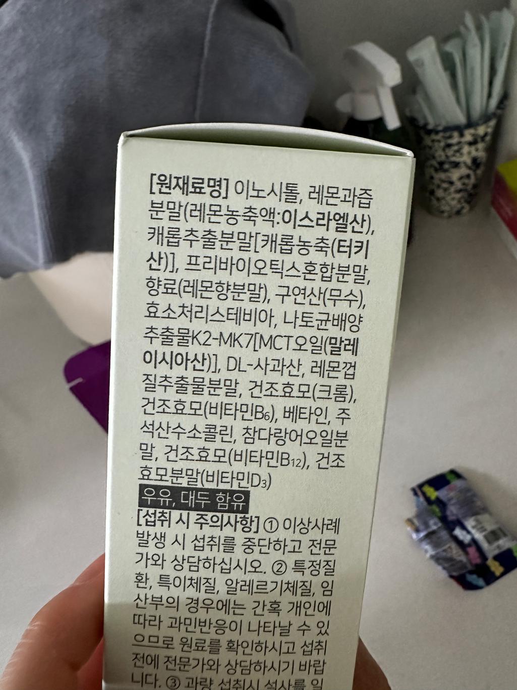 3번 째 사진
