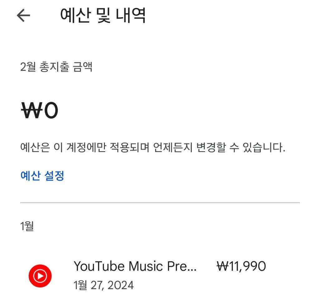 2번 째 사진