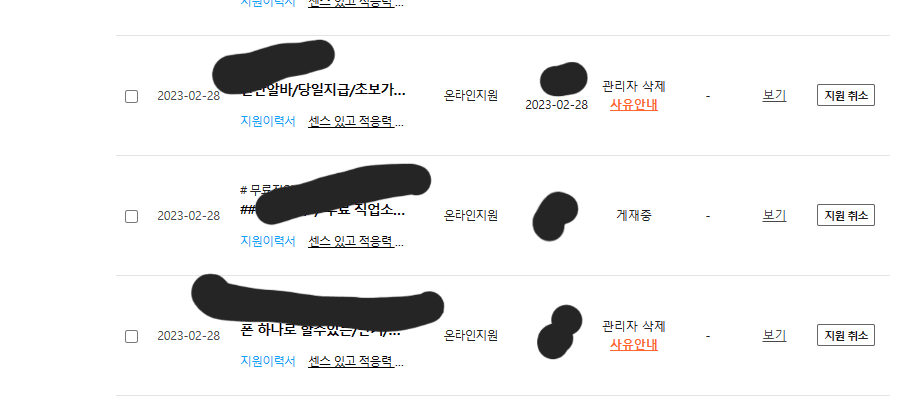 2번 째 사진