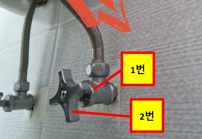 1번 째 사진