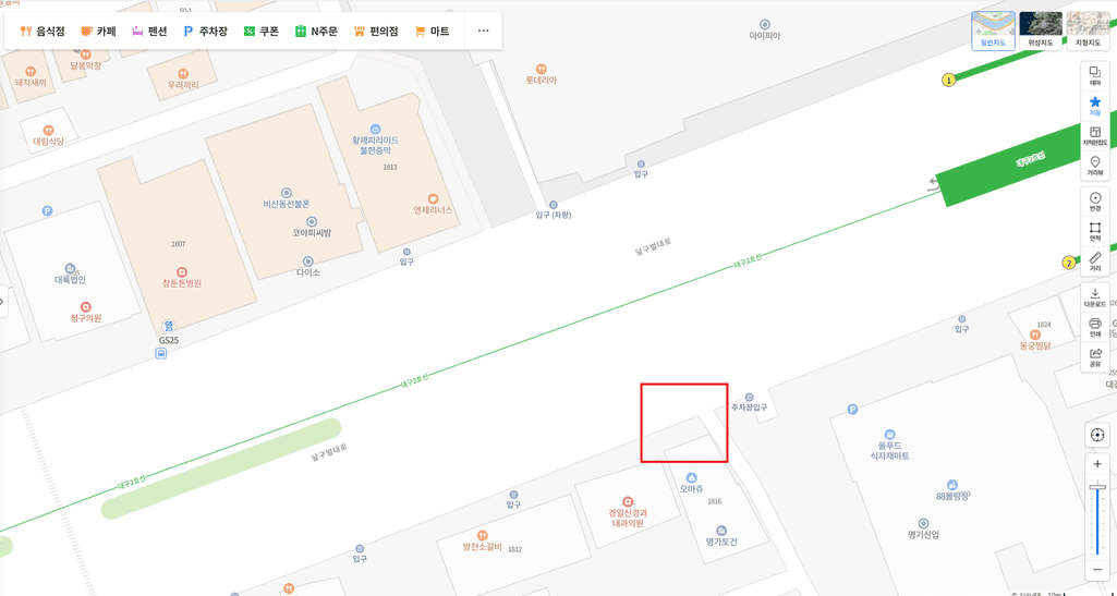 1번 째 사진