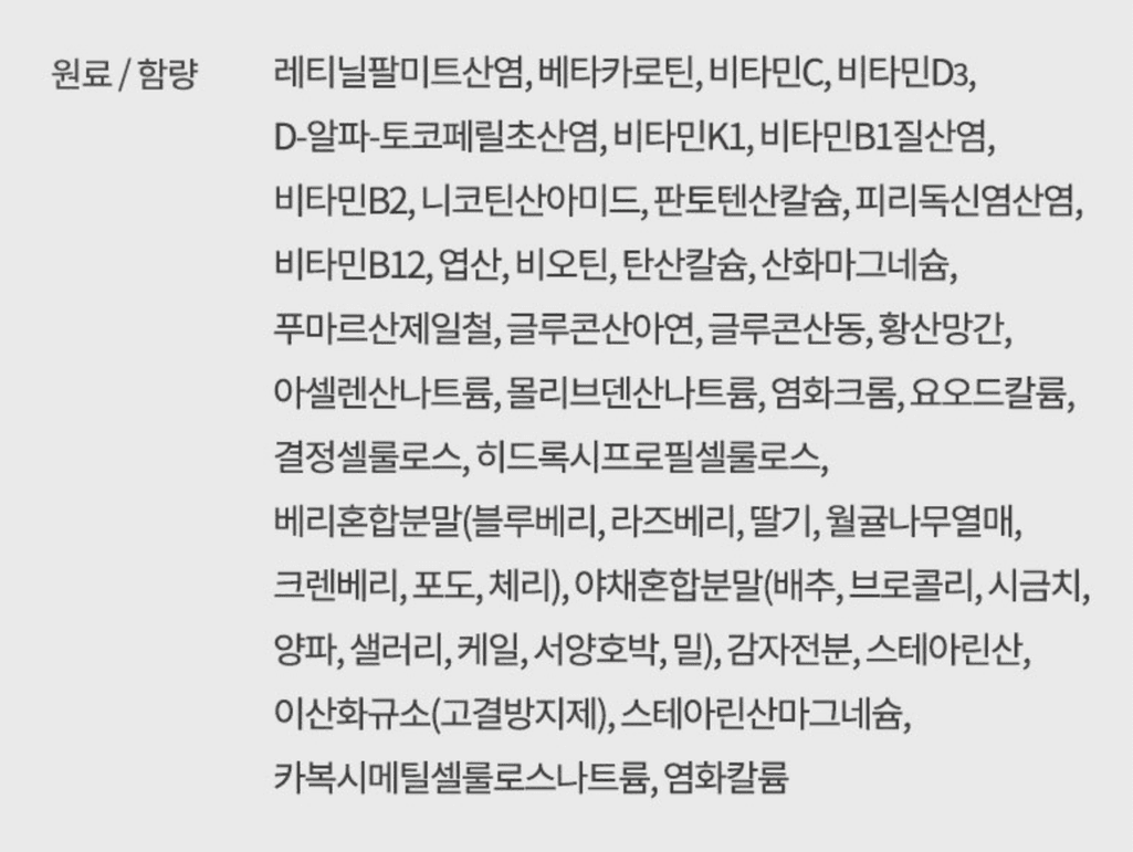 2번 째 사진