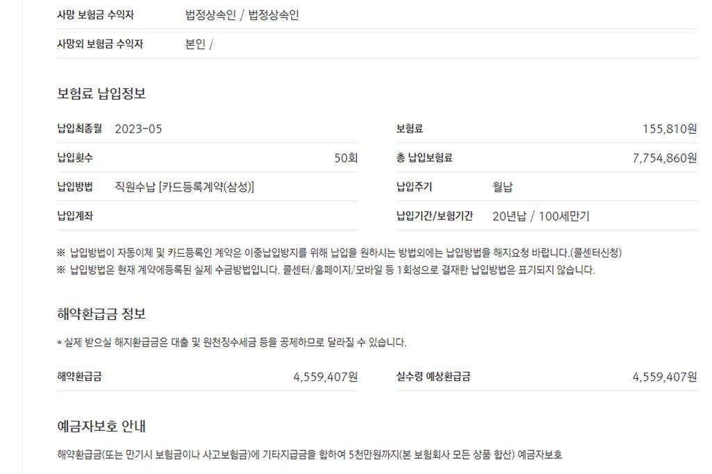 6번 째 사진