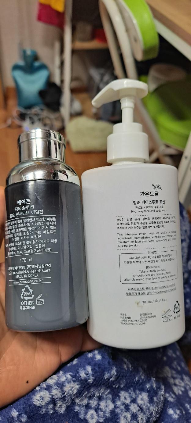 1번 째 사진