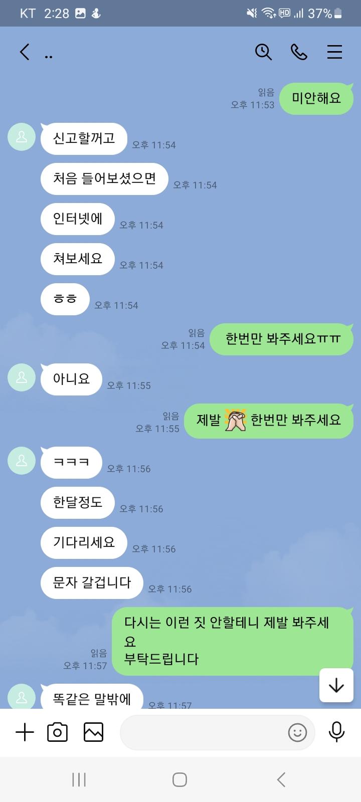 5번 째 사진