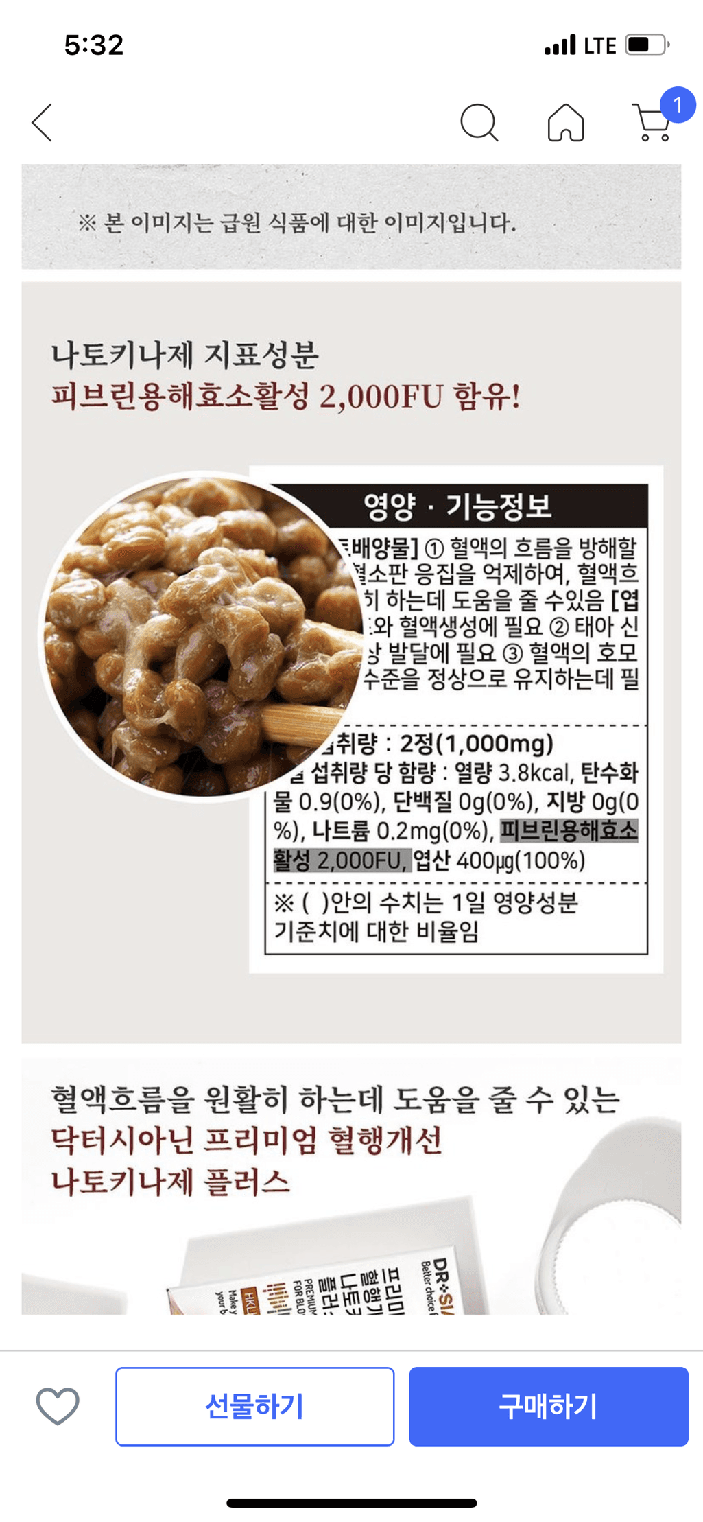3번 째 사진