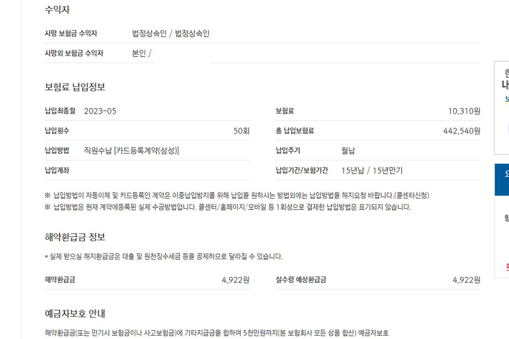 4번 째 사진
