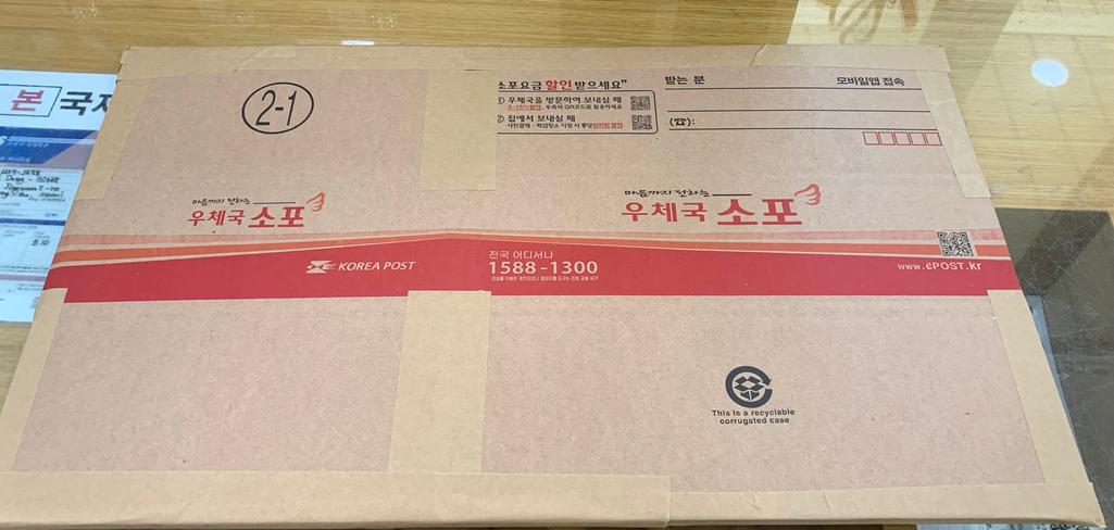 1번 째 사진