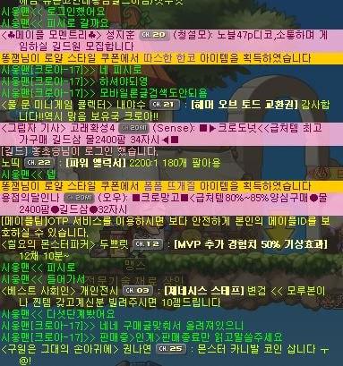 3번 째 사진