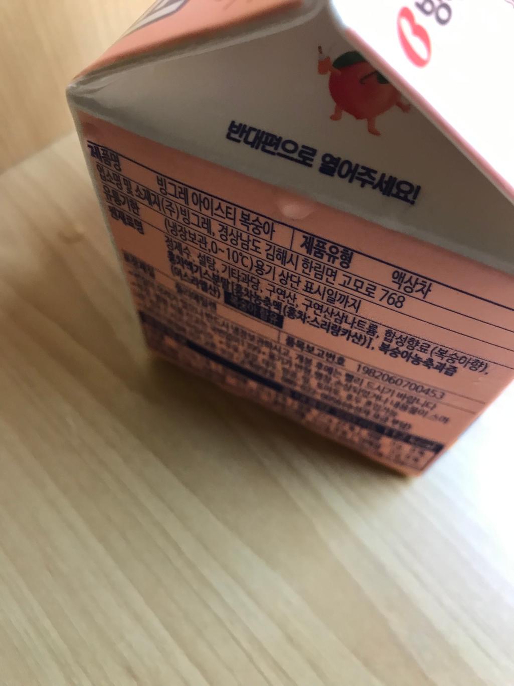1번 째 사진