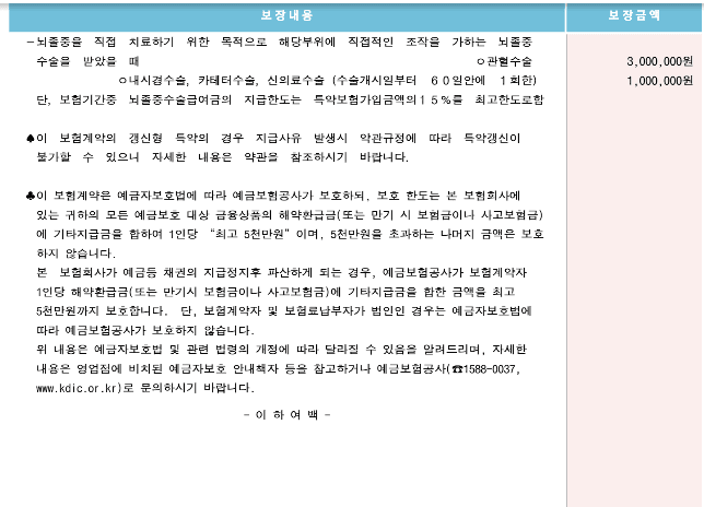 4번 째 사진