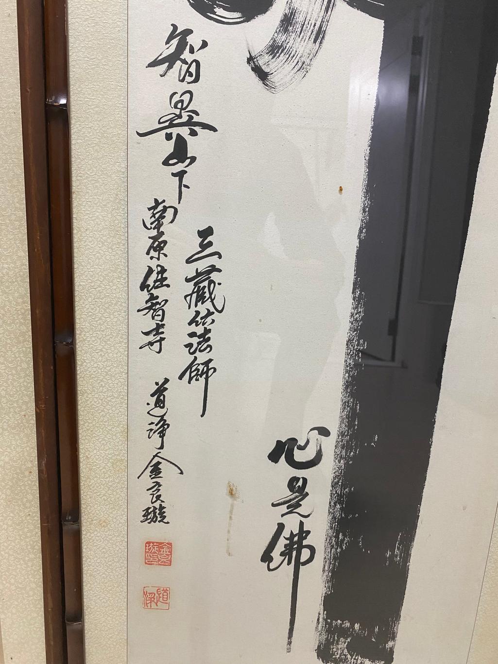 8번 째 사진