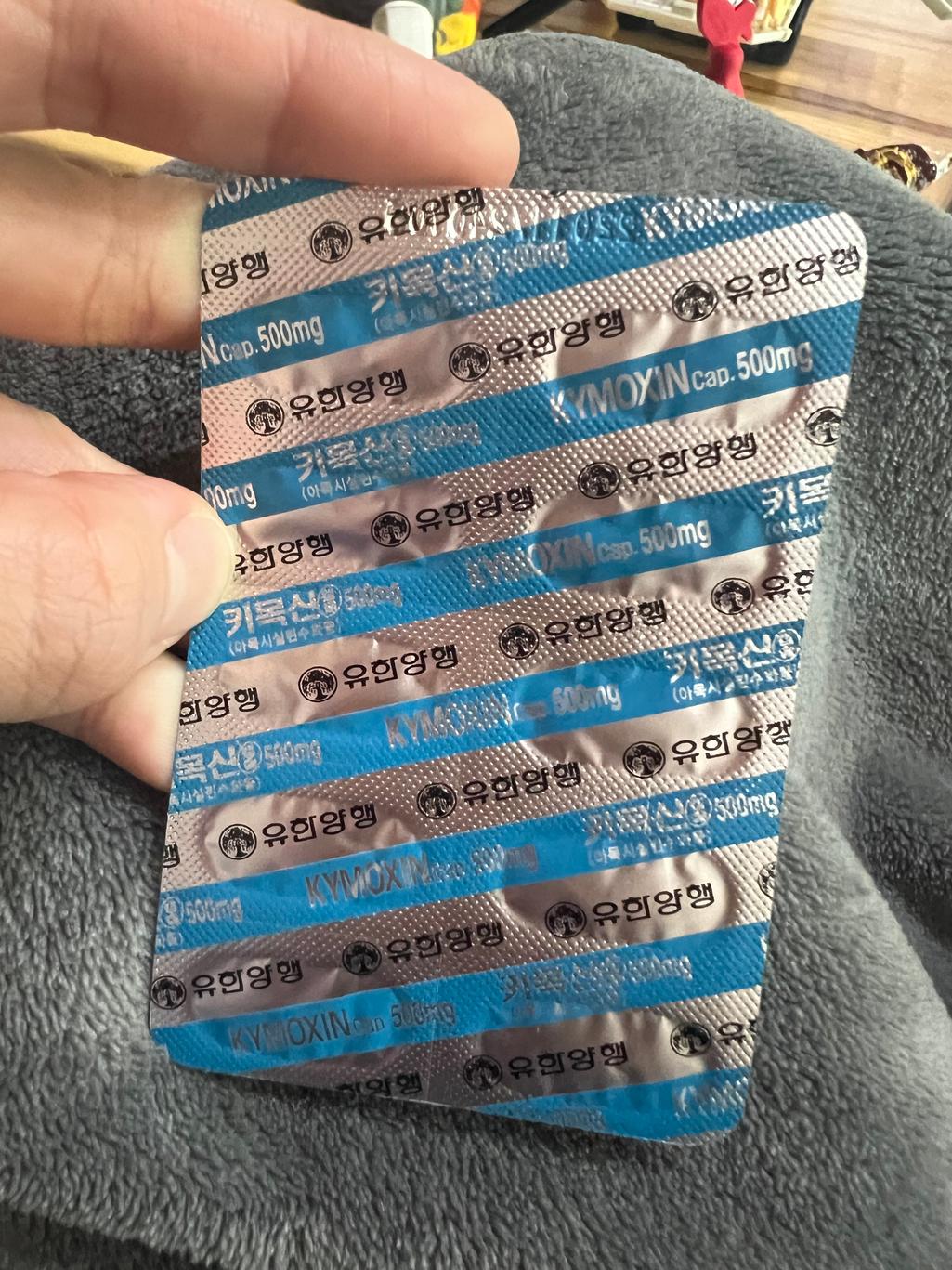 2번 째 사진