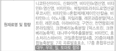 2번 째 사진