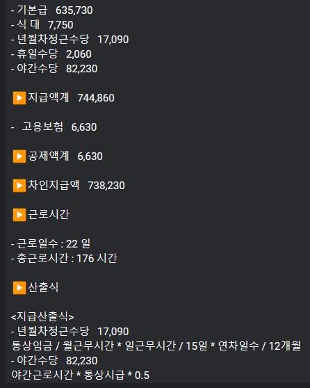 2번 째 사진
