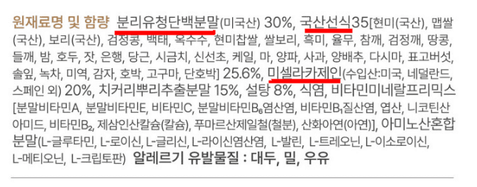 2번 째 사진