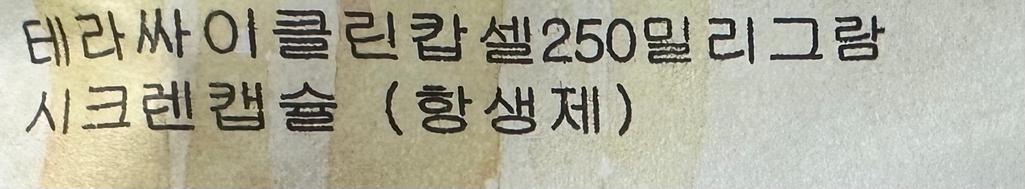 1번 째 사진