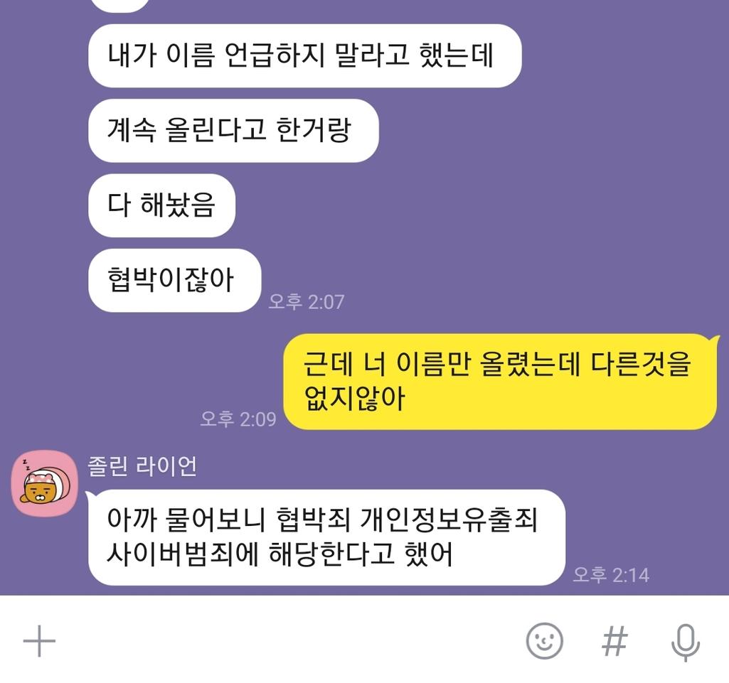5번 째 사진