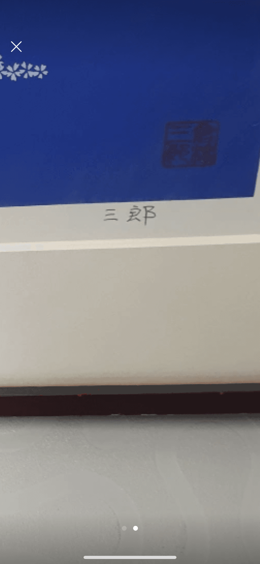 1번 째 사진