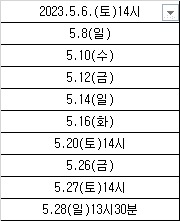 1번 째 사진