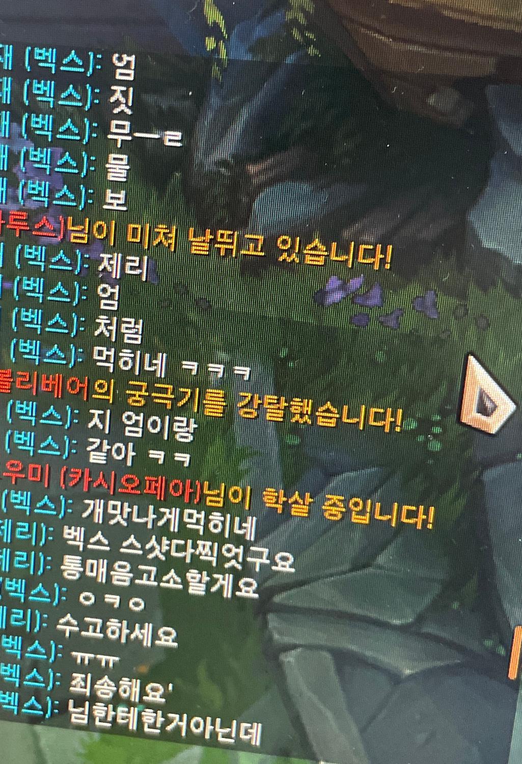 2번 째 사진
