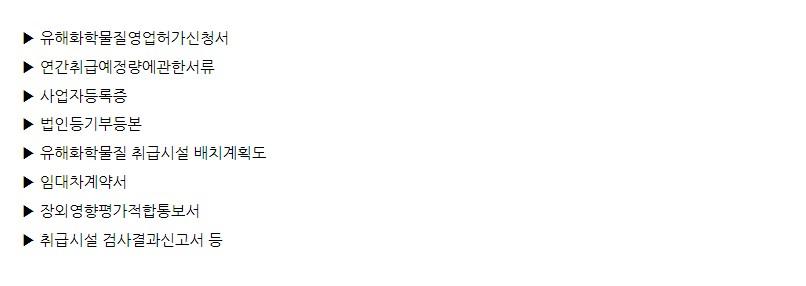 2번 째 사진