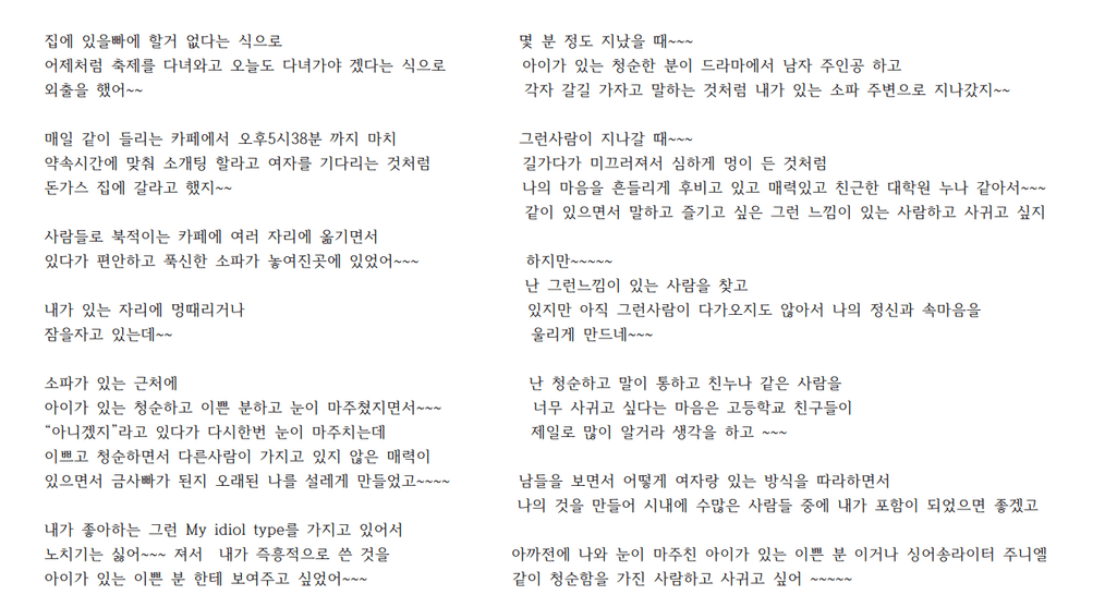 4번 째 사진