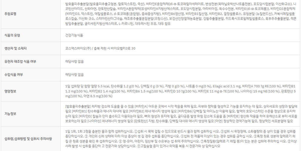1번 째 사진