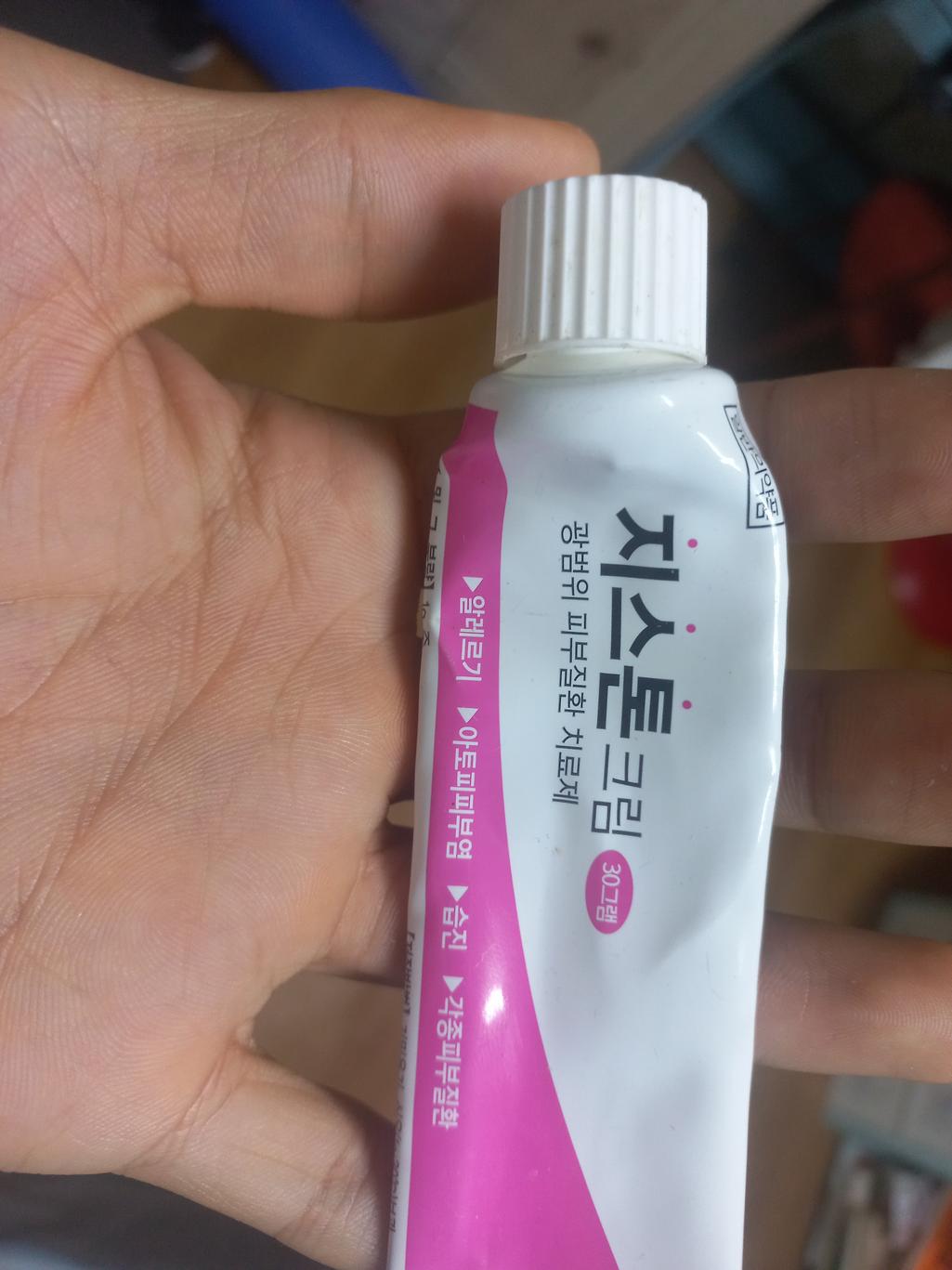 1번 째 사진