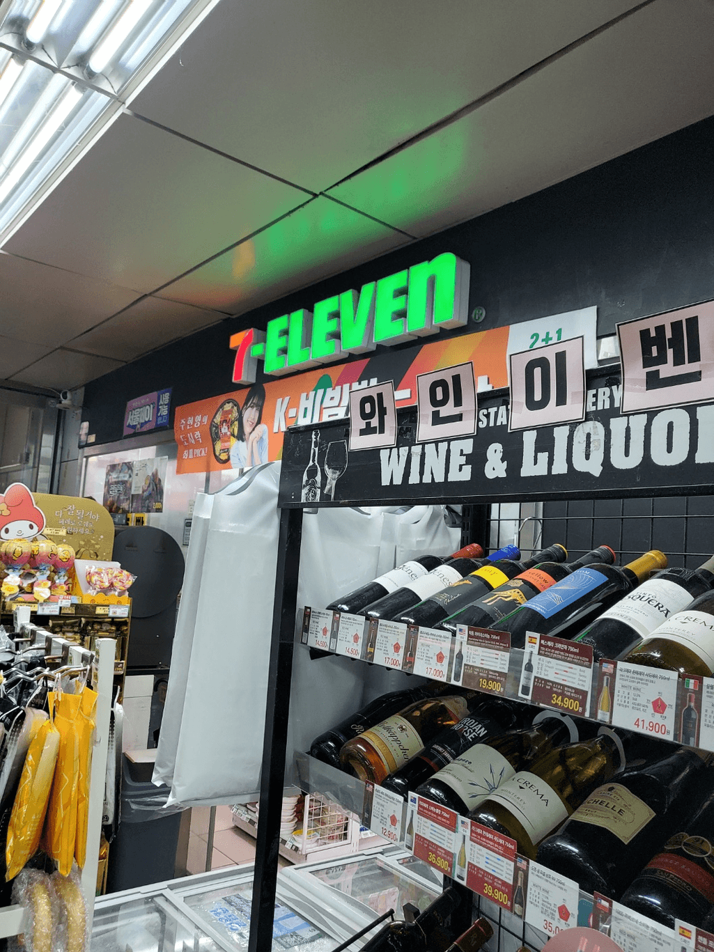 1번 째 사진