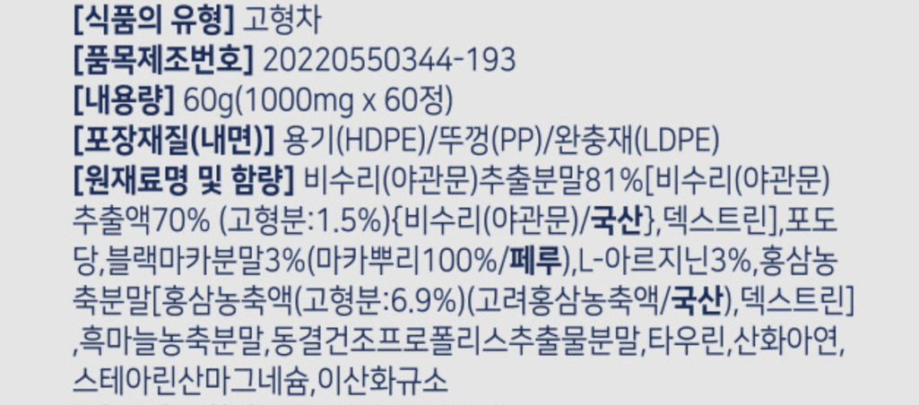 5번 째 사진