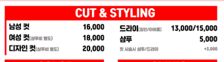 2번 째 사진