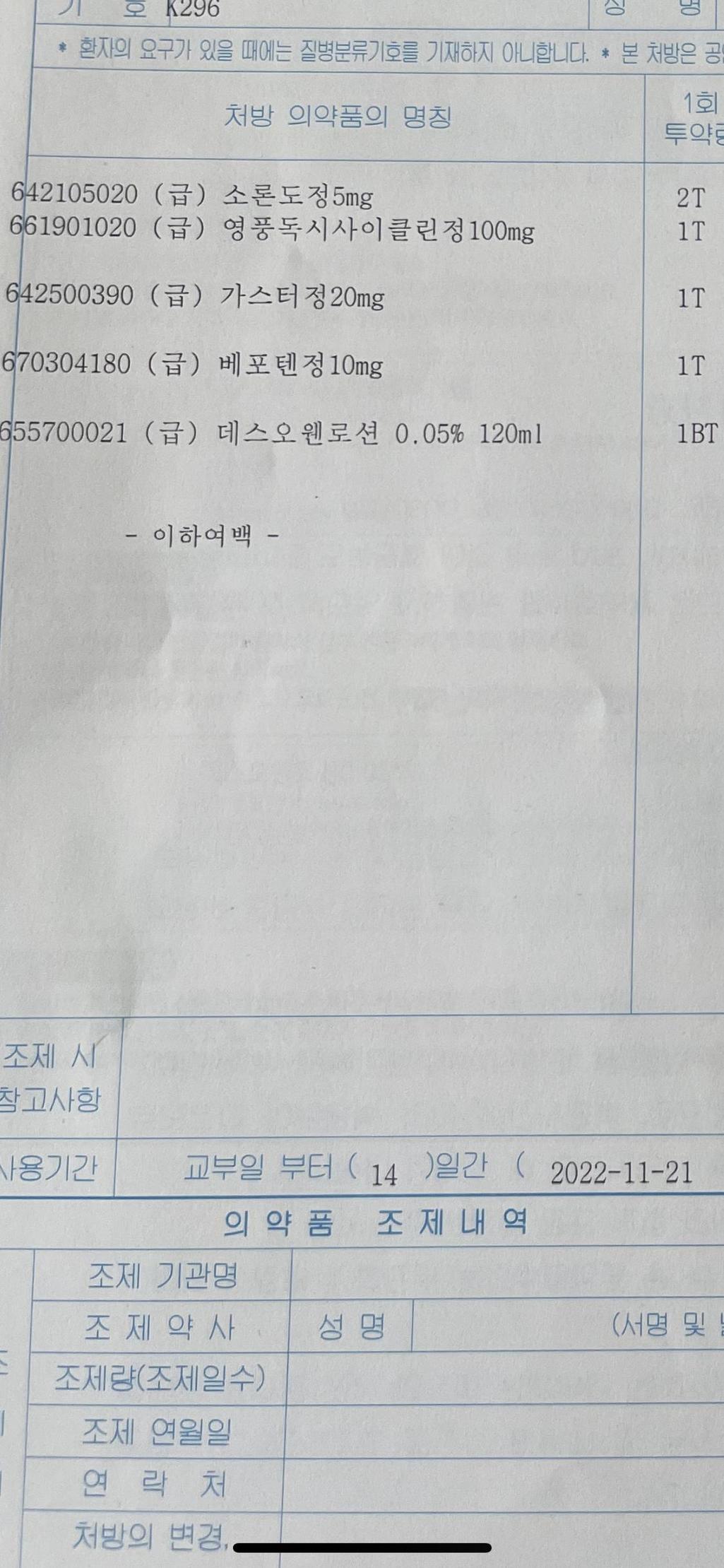 1번 째 사진