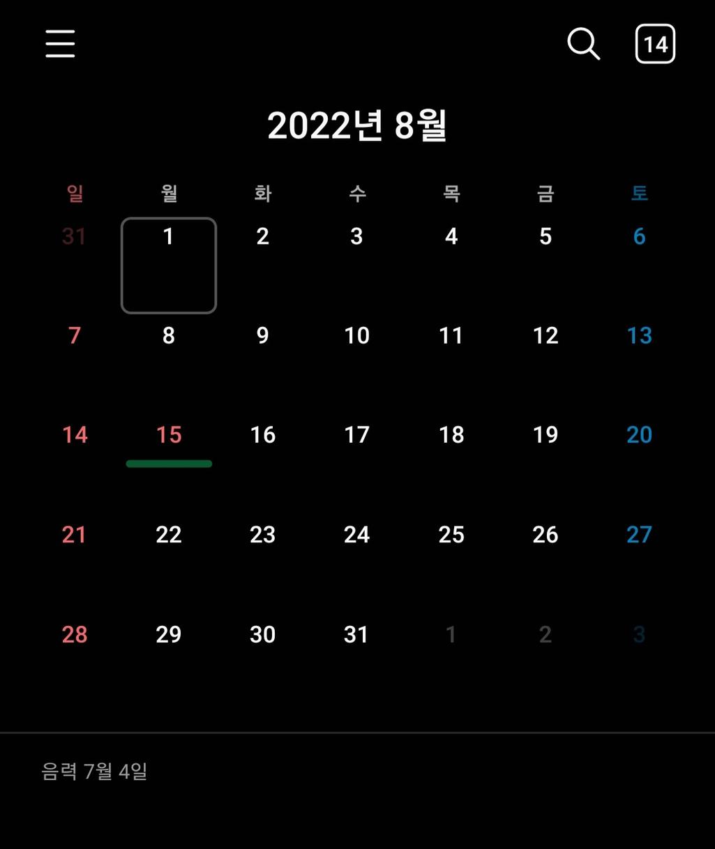 2번 째 사진