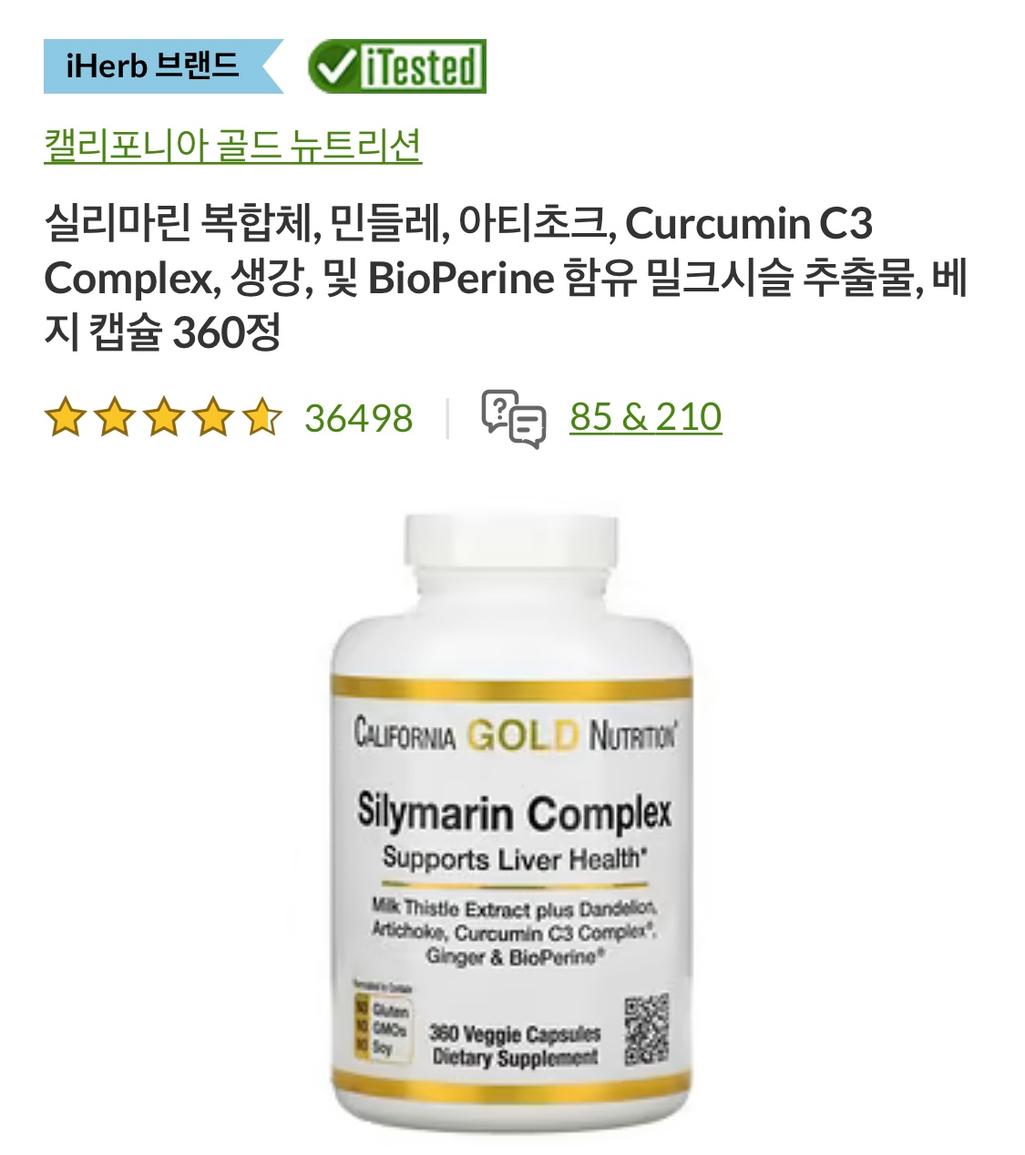 4번 째 사진