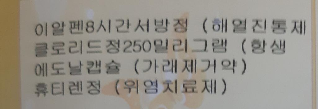 1번 째 사진