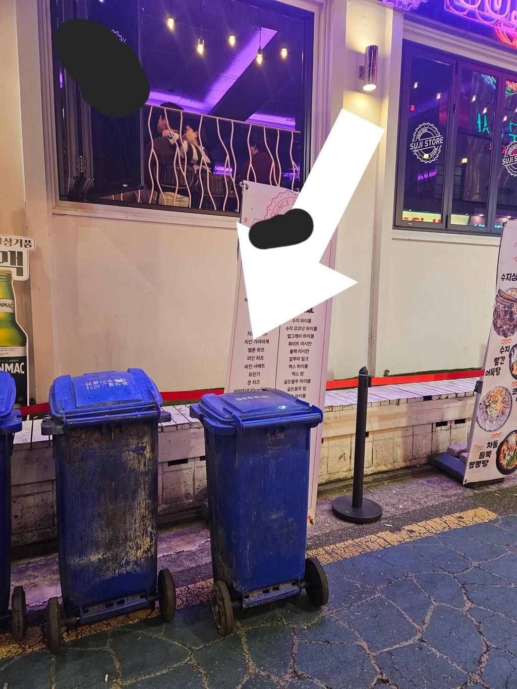 1번 째 사진