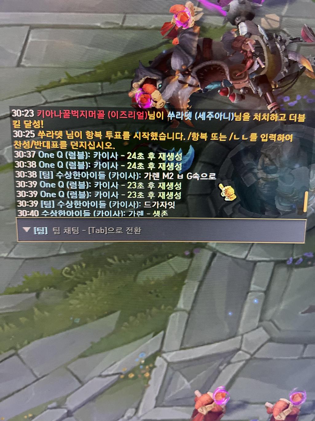 1번 째 사진