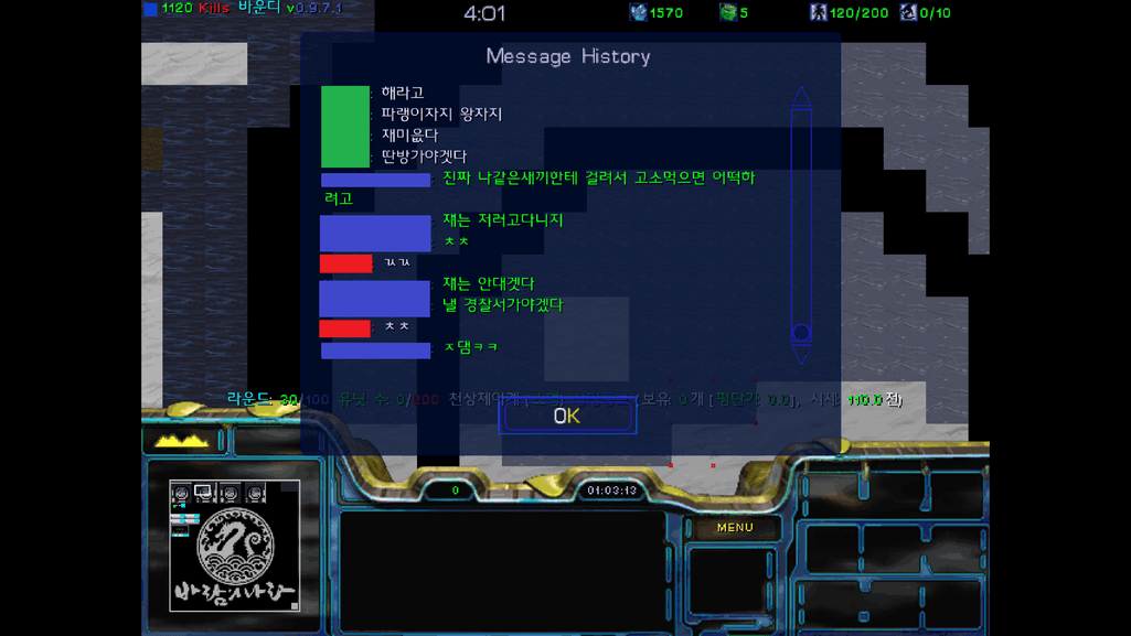 3번 째 사진