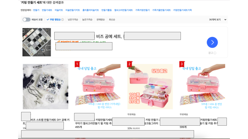 2번 째 사진